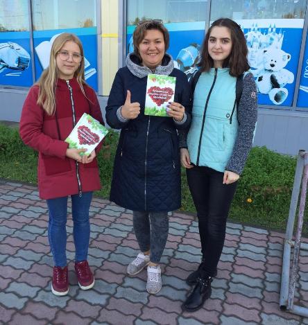Измерь свое давление Измерь свое давление