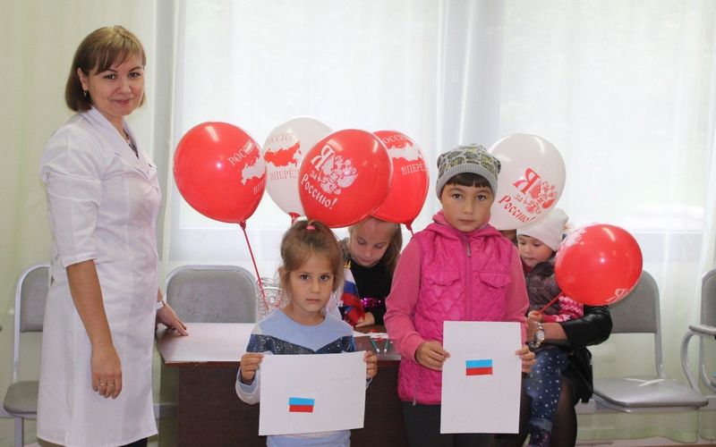 День флага Родины моей День флага Родины моей