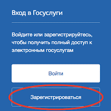 Уважаемые граждане! Уважаемые граждане!