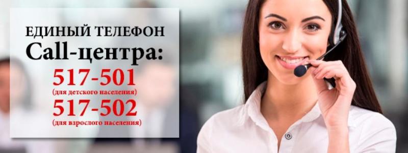 В БУ «Нефтеюганская районная больница» началась иммунизация населения против гриппа В БУ «Нефтеюганская районная больница» началась иммунизация населения против гриппа