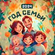 Уважаемые коллеги! 