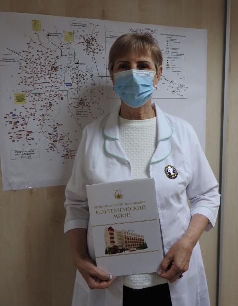 Медицина – правильный выбор Медицина – правильный выбор
